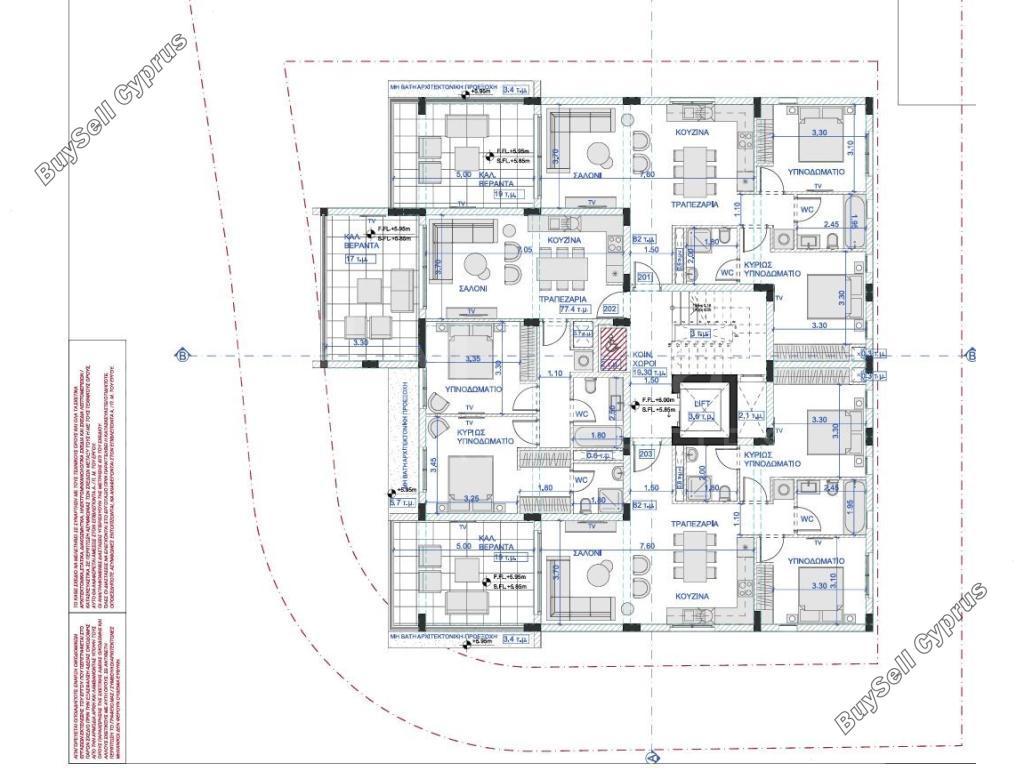 2 bedroom apartment for sale aradippou larnaca 7872854 image 15108394
