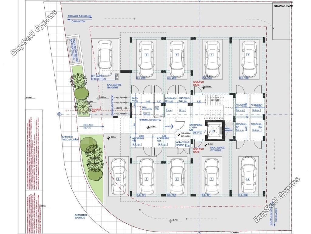 2 bedroom apartment for sale aradippou larnaca 7872854 image 15108397