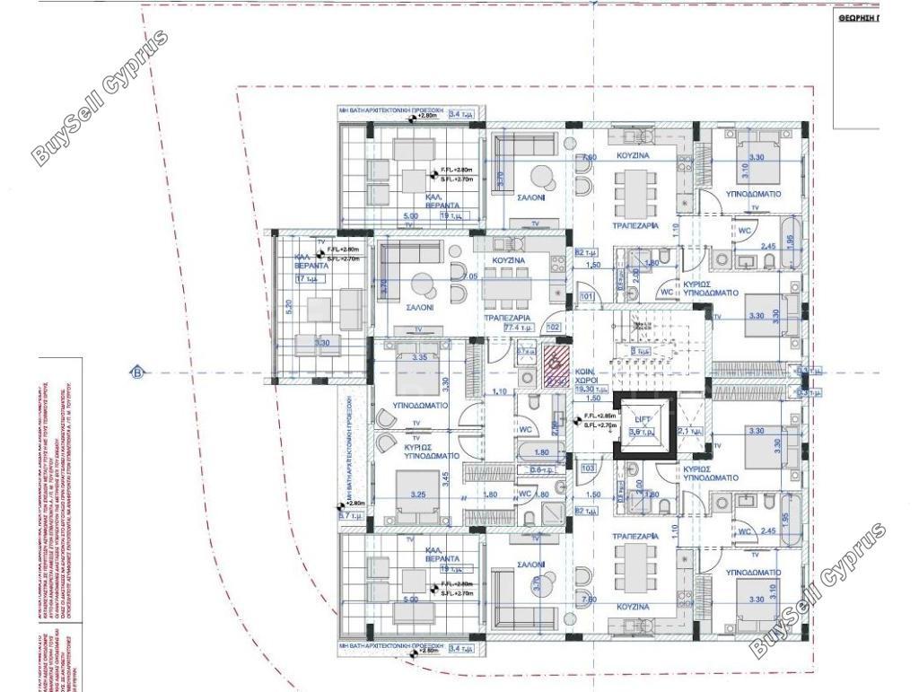 2 bedroom apartment for sale aradippou larnaca 7872854 image 15108399