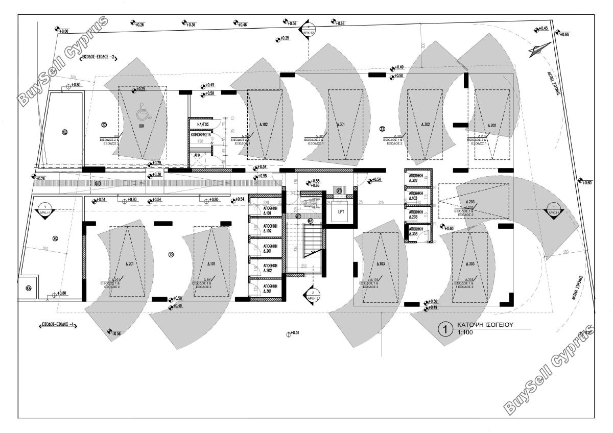 3 bedroom apartment for sale aradippou larnaca 8473954 image 15231239