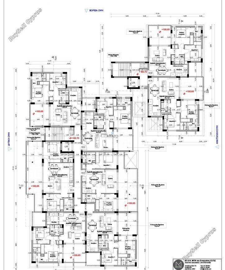3 bedroom apartment for sale paralimni famagusta 1703264 image 5673806