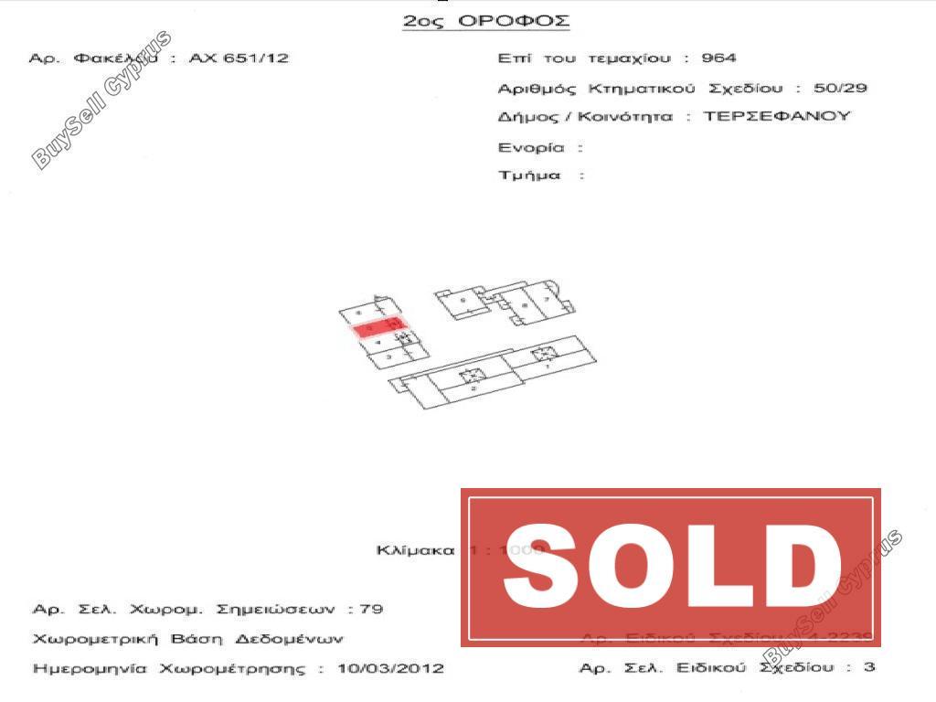 3 bedroom town house sold tersefanou larnaca 8140364 image 13392738
