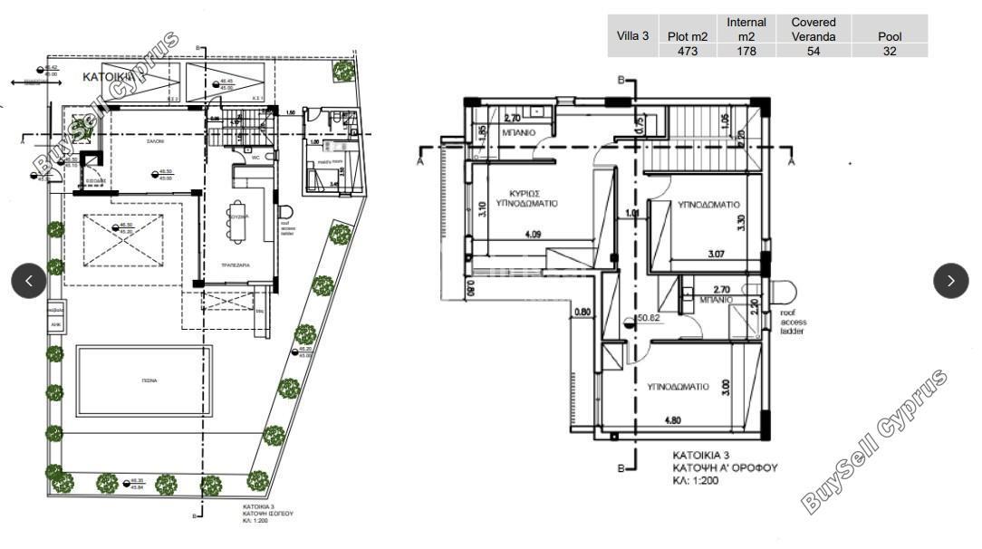 3 bedroom detached house for sale agios tychonas limassol 8857564 image 17312577