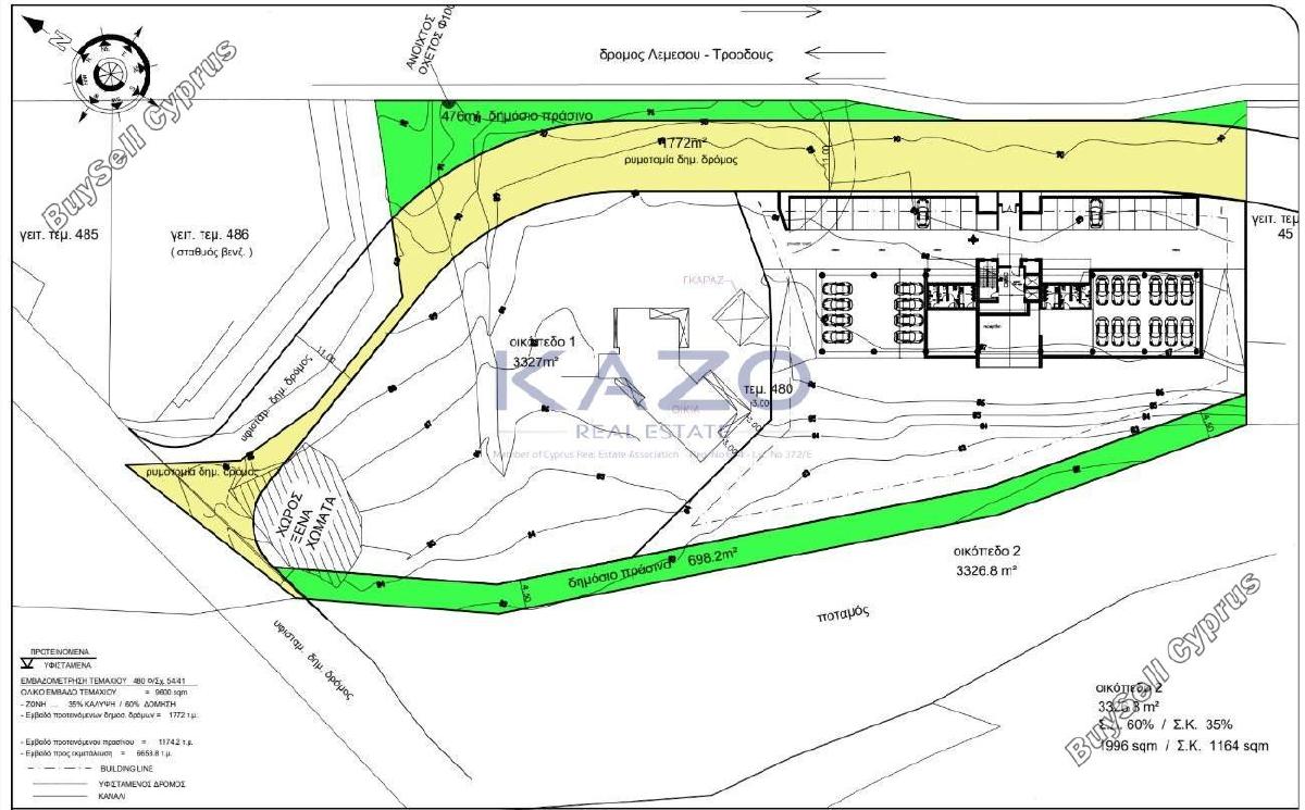 studio commercial building for sale pano polemidia limassol 1737664 image 16271219