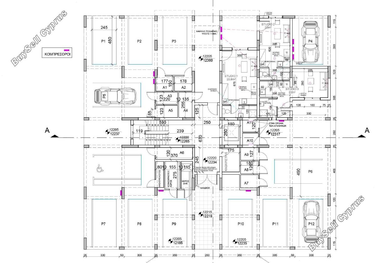3 bedroom apartment for sale agios athanasios limassol 8140964 image 13409023