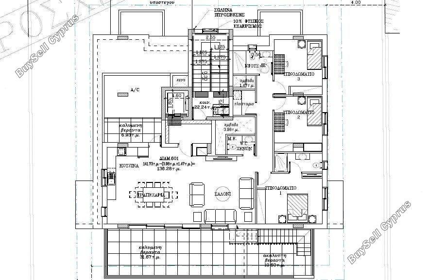 2 bedroom apartment for sale egkomi nicosia 1805174 image 16043233