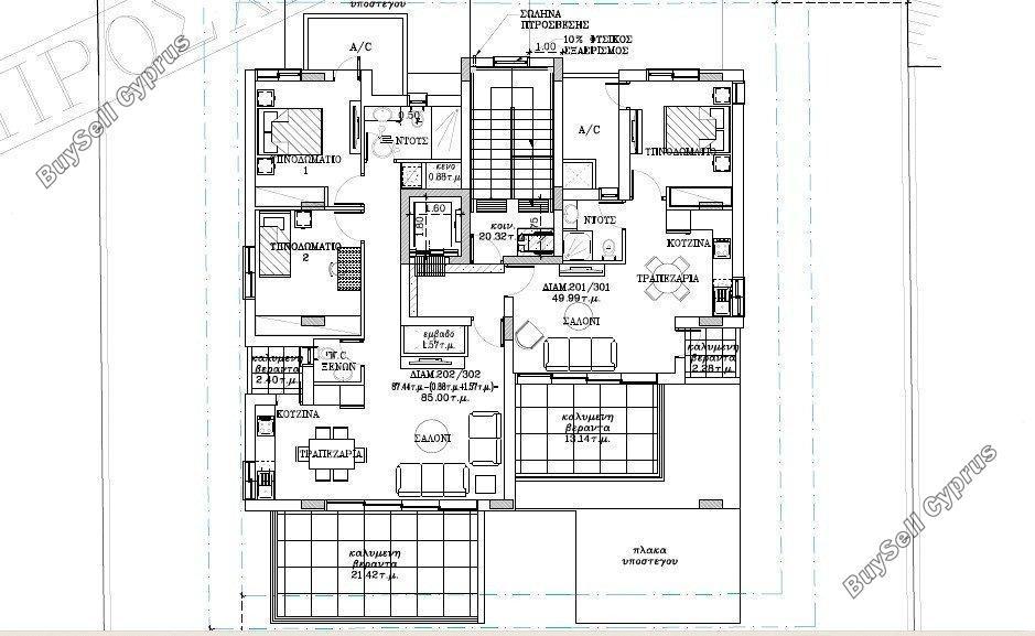 2 bedroom apartment for sale egkomi nicosia 1805174 image 16043238