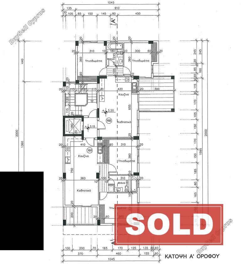 studio block of flats sold chrysopolitissa larnaca 8249174 image 13888950