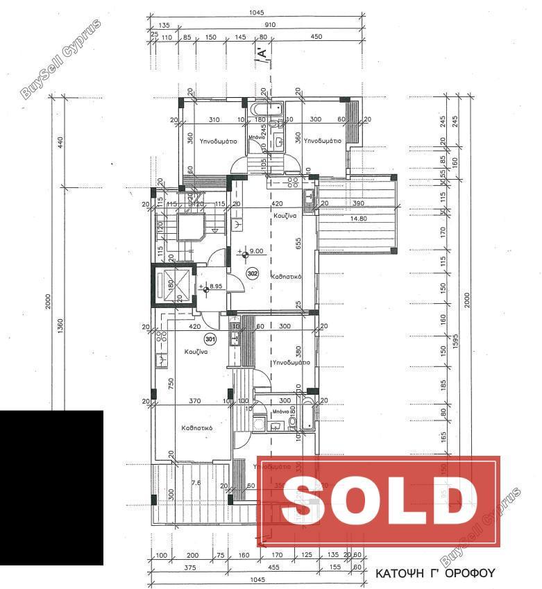 studio block of flats sold chrysopolitissa larnaca 8249174 image 13888952