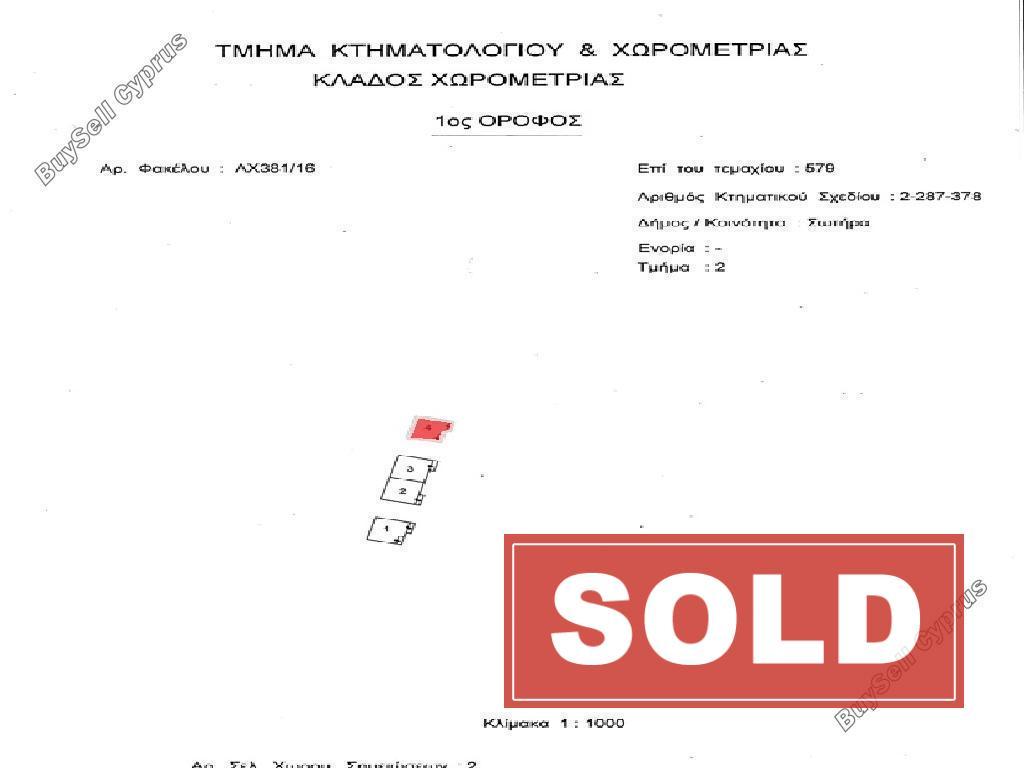 2 bedroom detached house sold sotira ammochostou famagusta 8022574 image 12833845