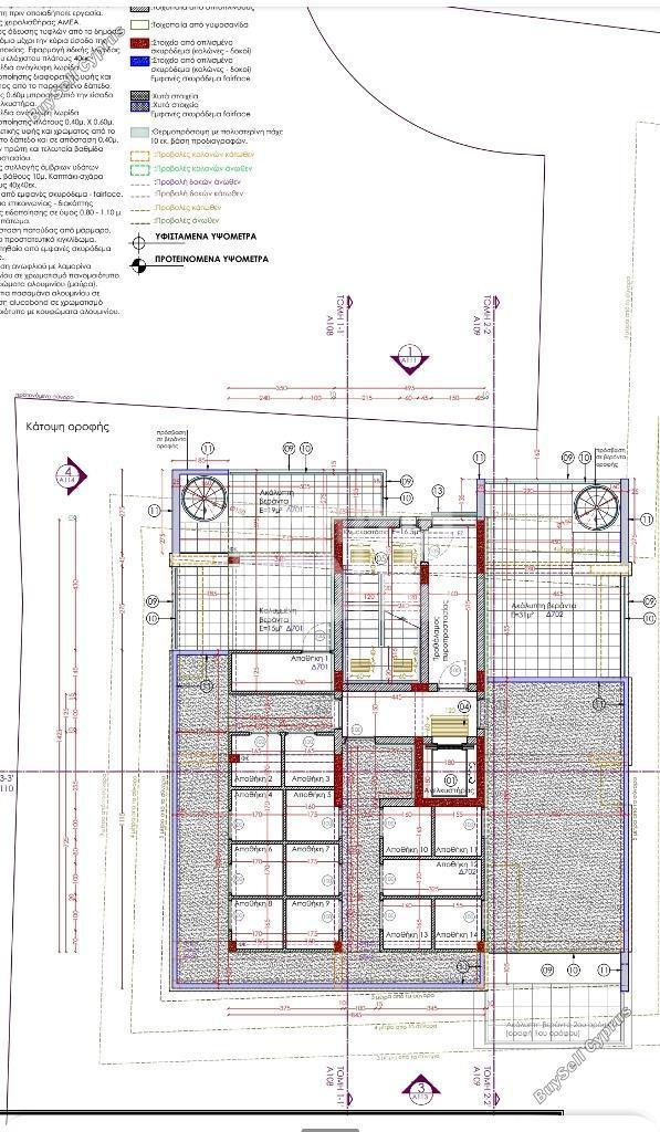 3 bedroom apartment for sale latsia nicosia 1498574 image 10511573