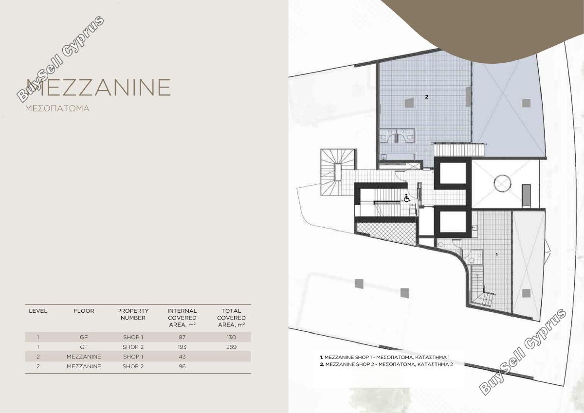3 bedroom apartment for sale nicosia municipality nicosia 8606574 image 15771466