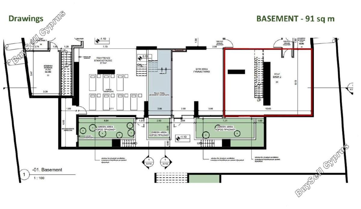 studio shop for rent germasogeia limassol 7993674 image 12216970