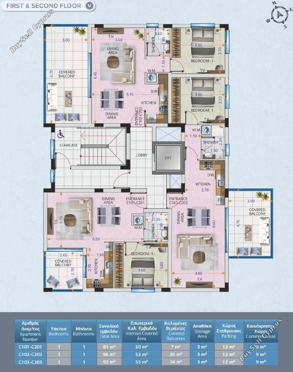 1 bedroom apartment for sale livadia larnacas larnaca 1519774 image 12656435