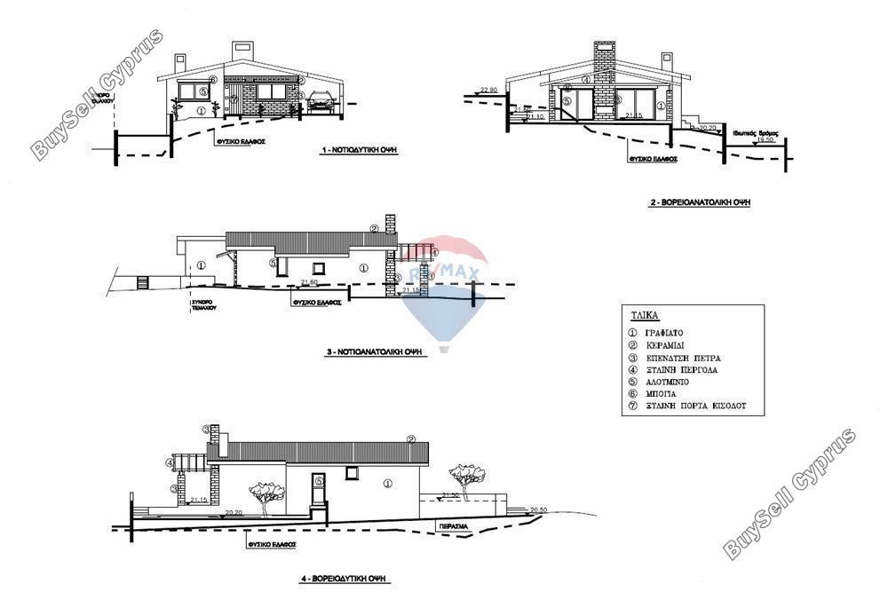 land for sale apsiou limassol 7509874 image 17060791