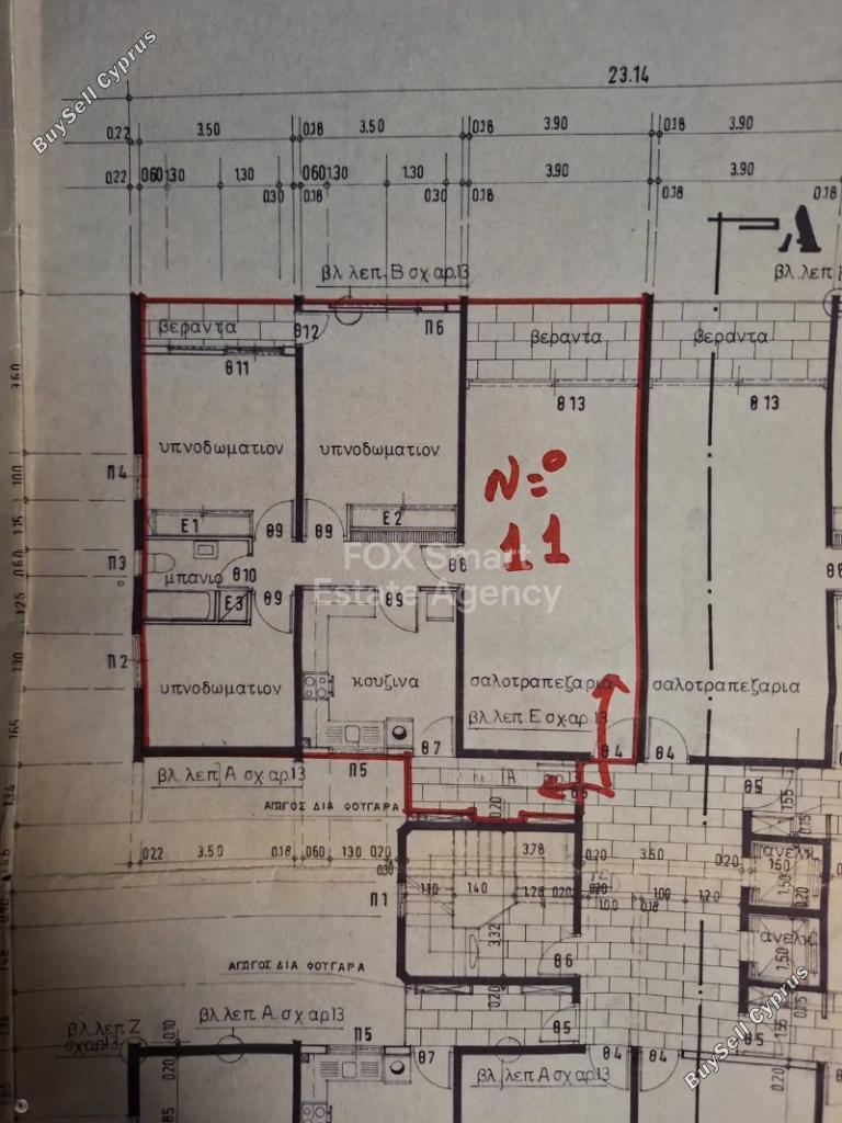 3 bedroom apartment for sale strovolos nicosia 1935974 image 16608936