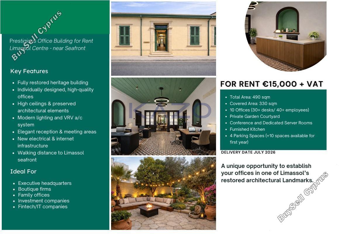 studio commercial building for rent limassol municipality limassol 8838974 image 17035136