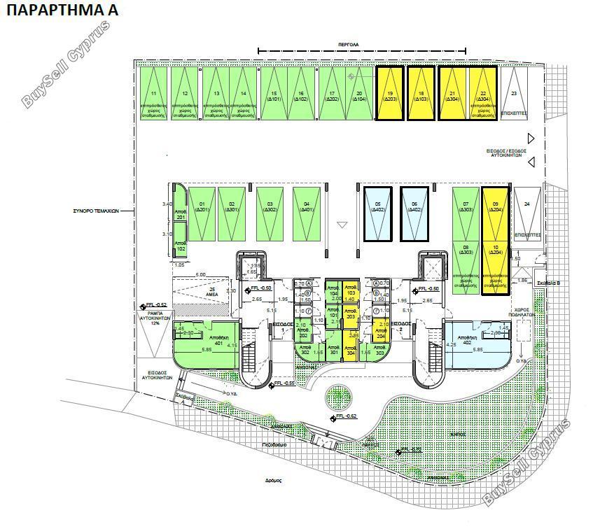 3 bedroom apartment for sale strovolos nicosia 7792084 image 10581017