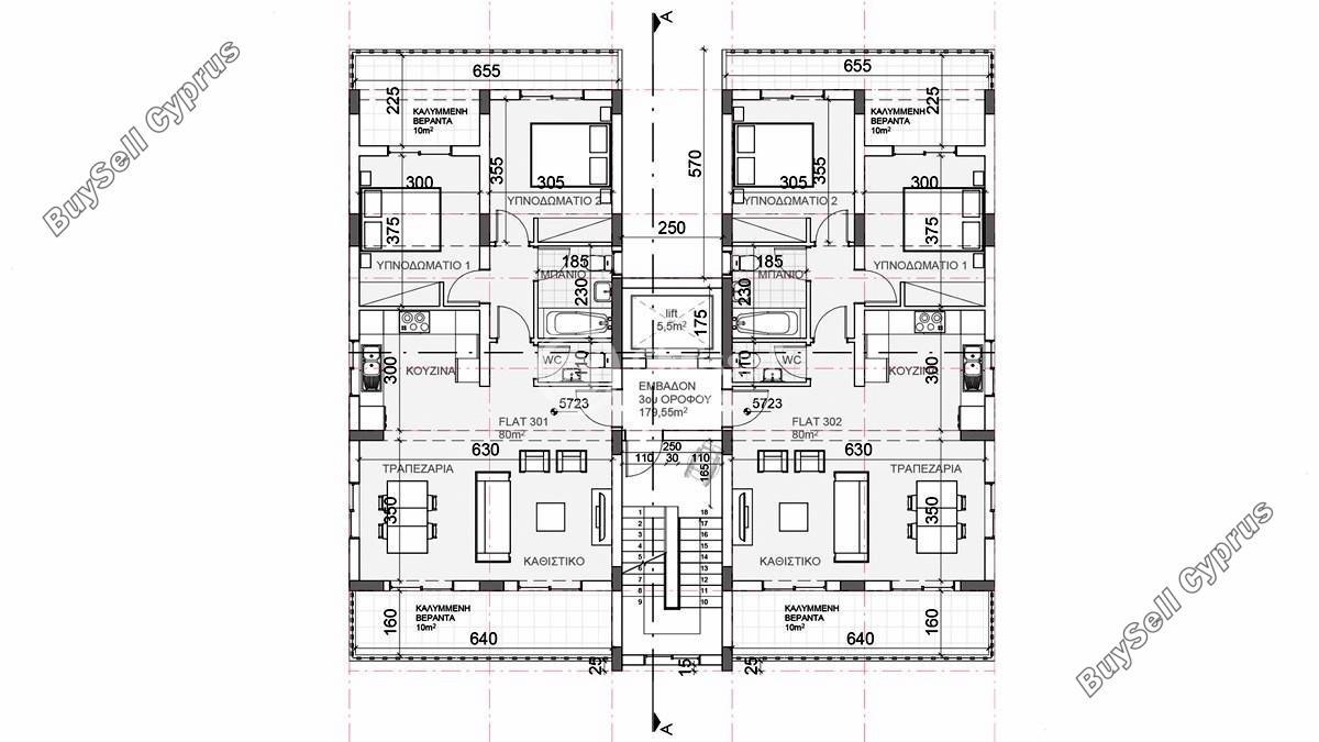 2 bedroom apartment for sale apostolos andreas limassol limassol 1769484 image 14243751