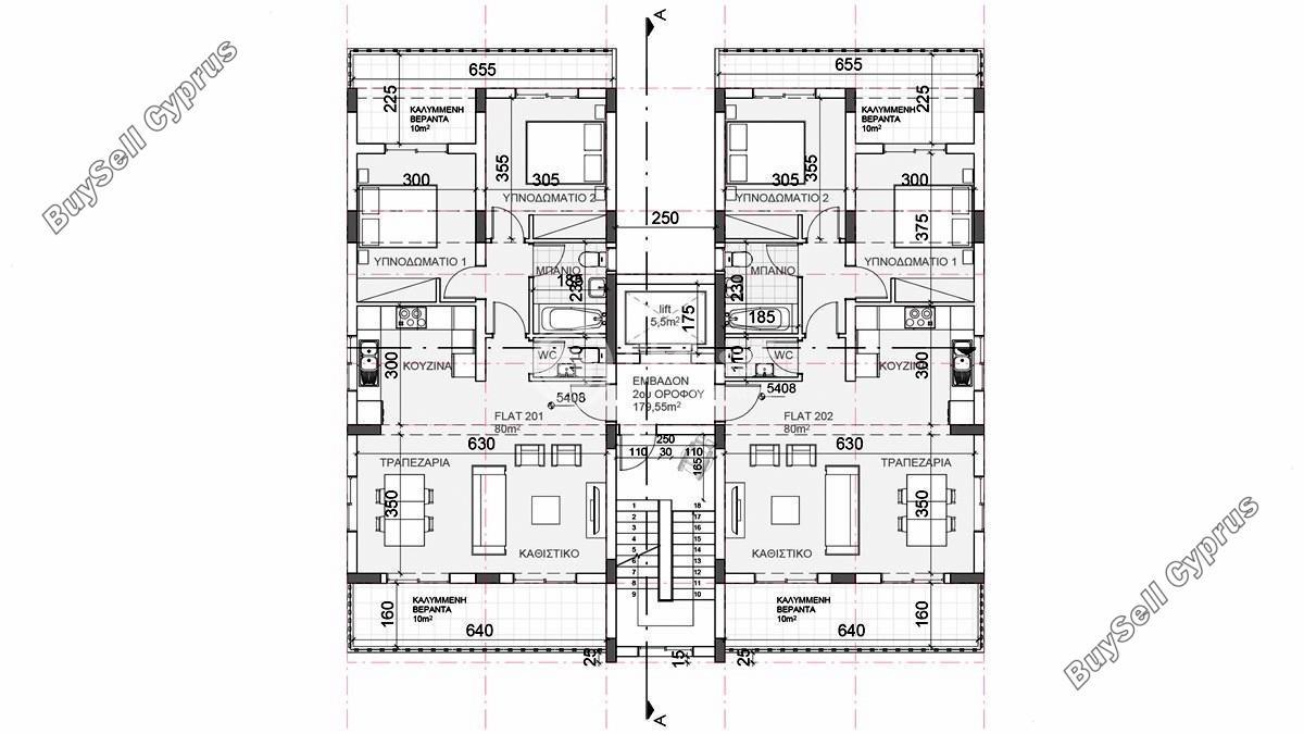 2 bedroom apartment for sale apostolos andreas limassol limassol 1769484 image 14243754