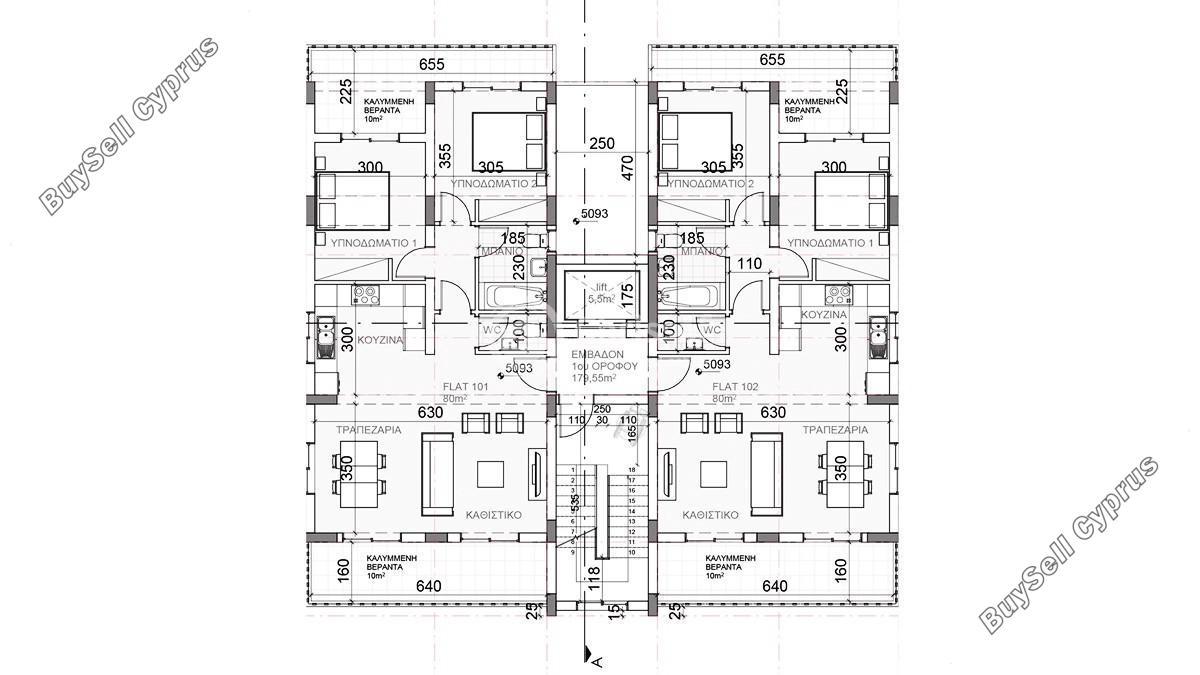 2 bedroom apartment for sale apostolos andreas limassol limassol 1769484 image 14243757