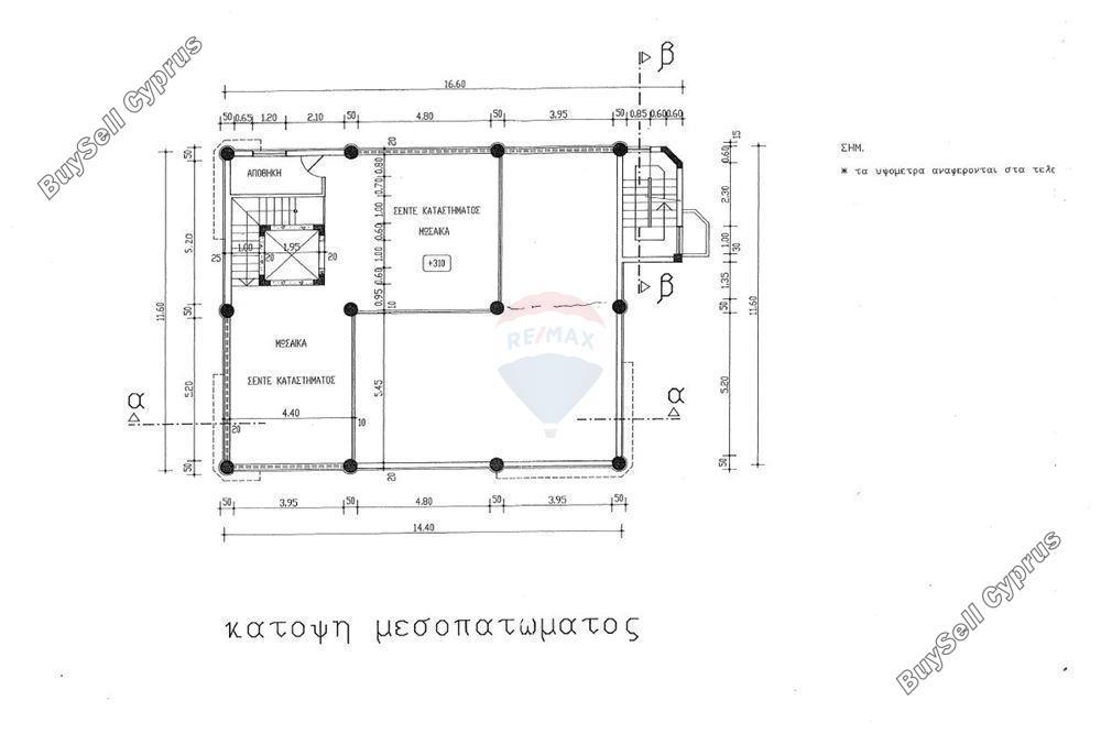 studio building for sale agios athanasios limassol 1502884 image 14120152