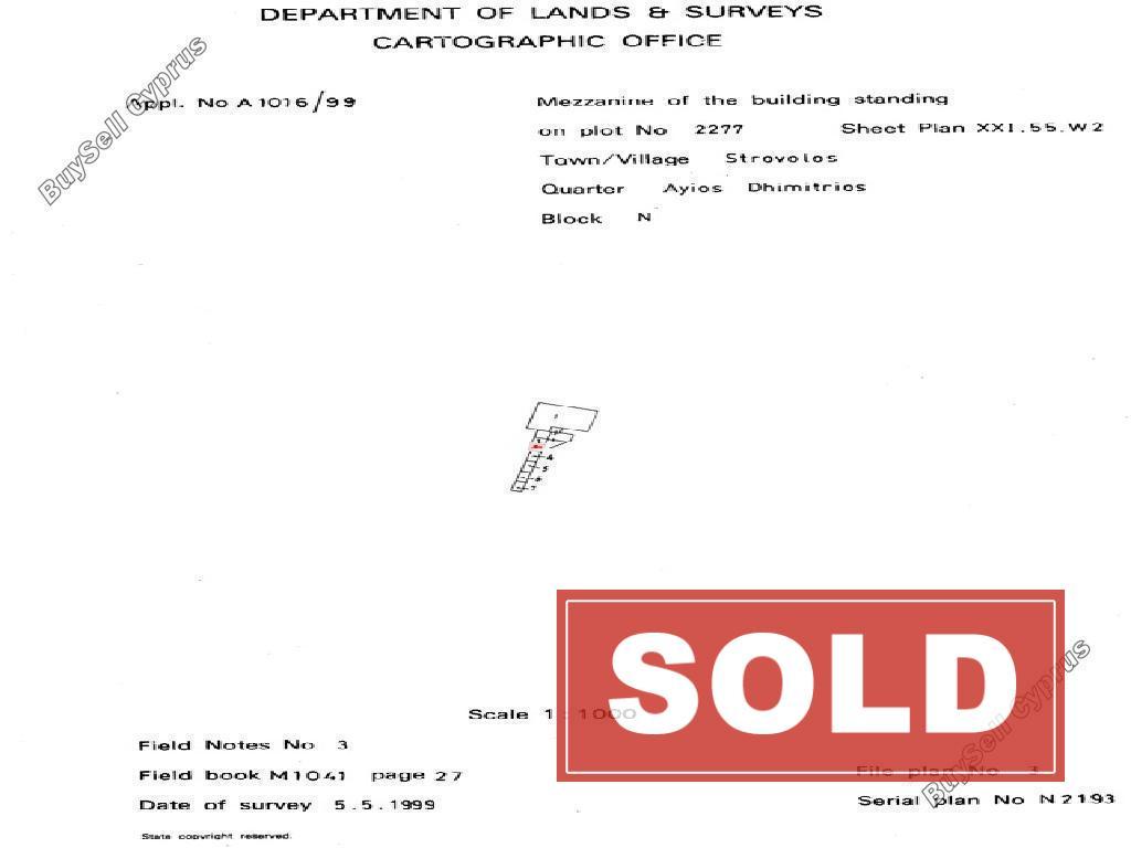 studio shop sold acropolis nicosia 8209094 image 13692271