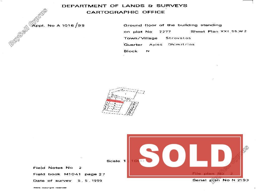 studio shop sold acropolis nicosia 8209094 image 13692272