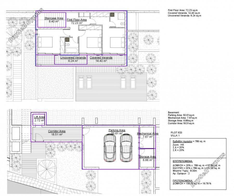 3 bedroom detached house for sale tsada paphos 7738194 image 10661820