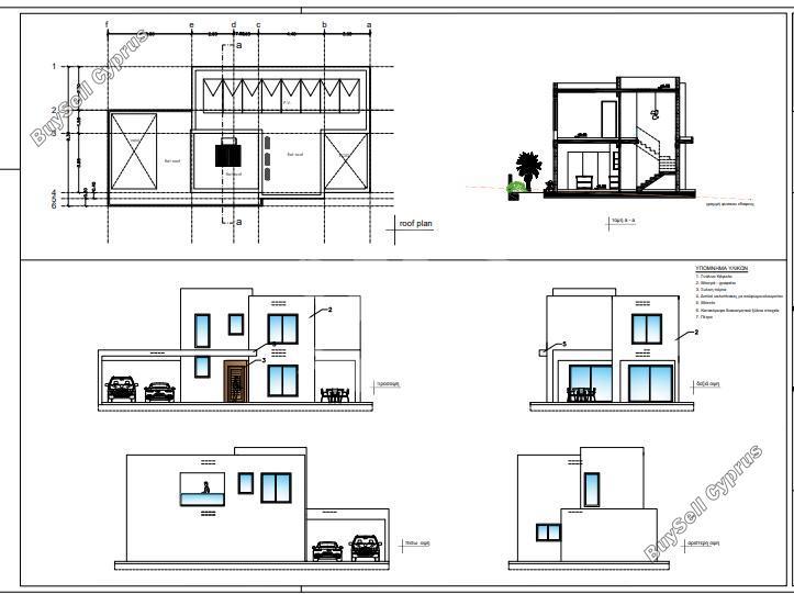 3 bedroom detached house for sale souni zanakia limassol 1867494 image 6886278