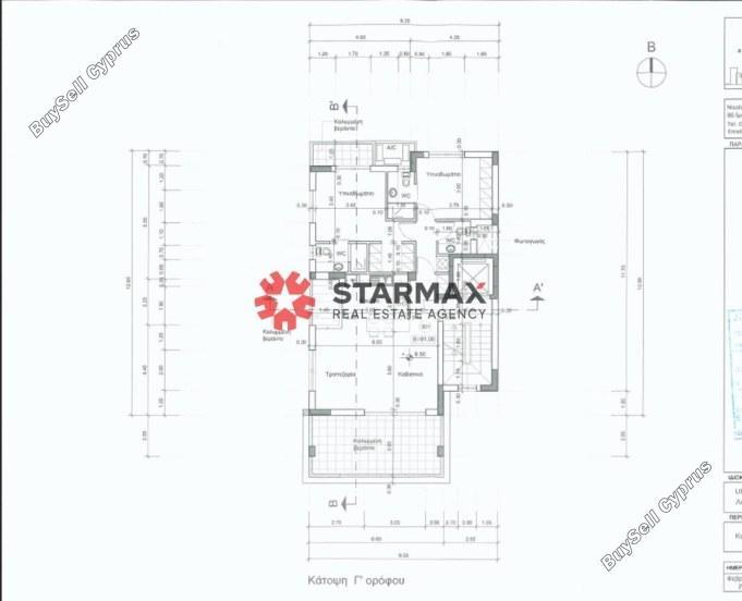 plot for sale faneromeni larnaca 1430894 image 6313938