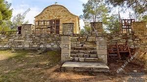 plot for sale agia anna larnaca 1684994 image 10057189