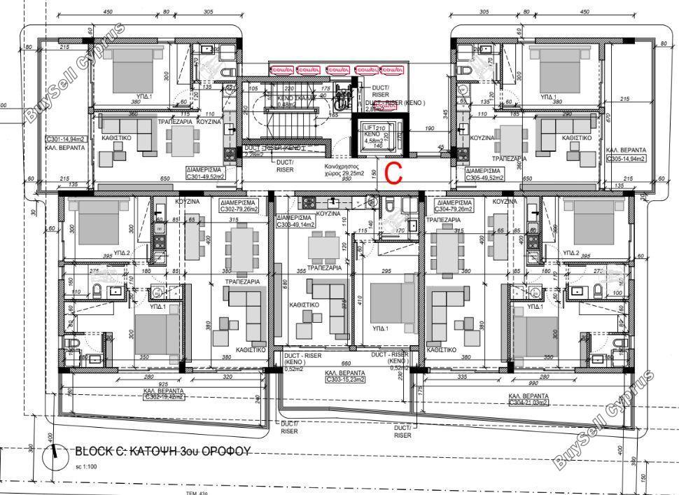 2 bedroom apartment for sale chrysopolitissa larnaca 1804005 image 16219524