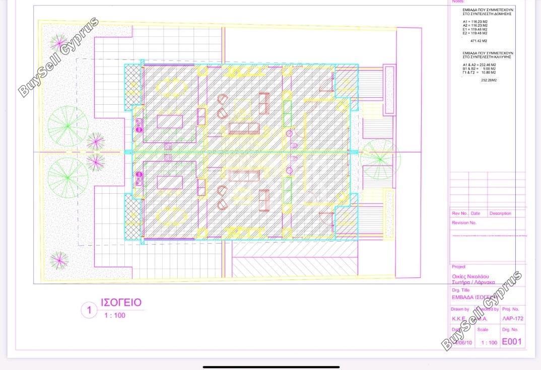 3 bedroom detached house for sale faneromeni larnaca 7909005 image 11157354