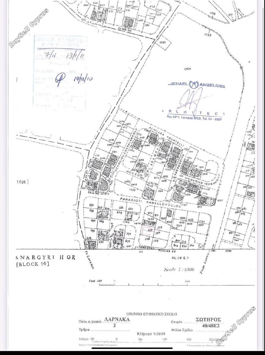 3 bedroom detached house for sale faneromeni larnaca 7909005 image 16286461
