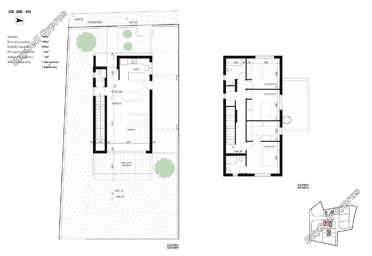 3 bedroom detached house for sale palodeia limassol 8215205 image 14858590