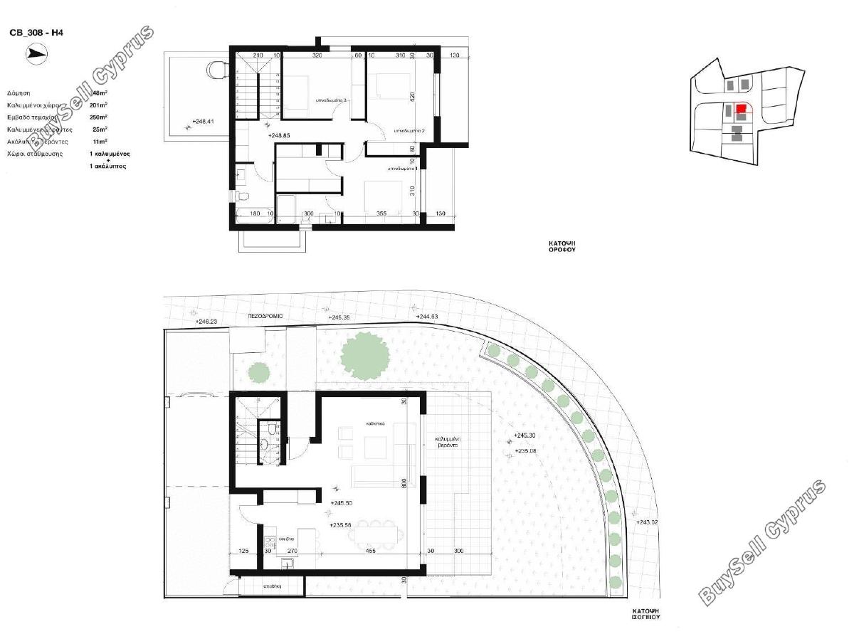 3 bedroom detached house for sale palodeia limassol 8215205 image 14858592