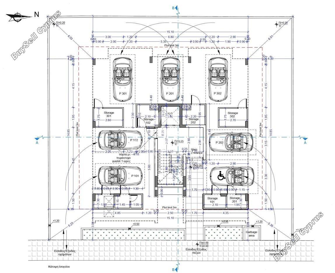 2 bedroom apartment for sale aradippou larnaca 1795405 image 15186639