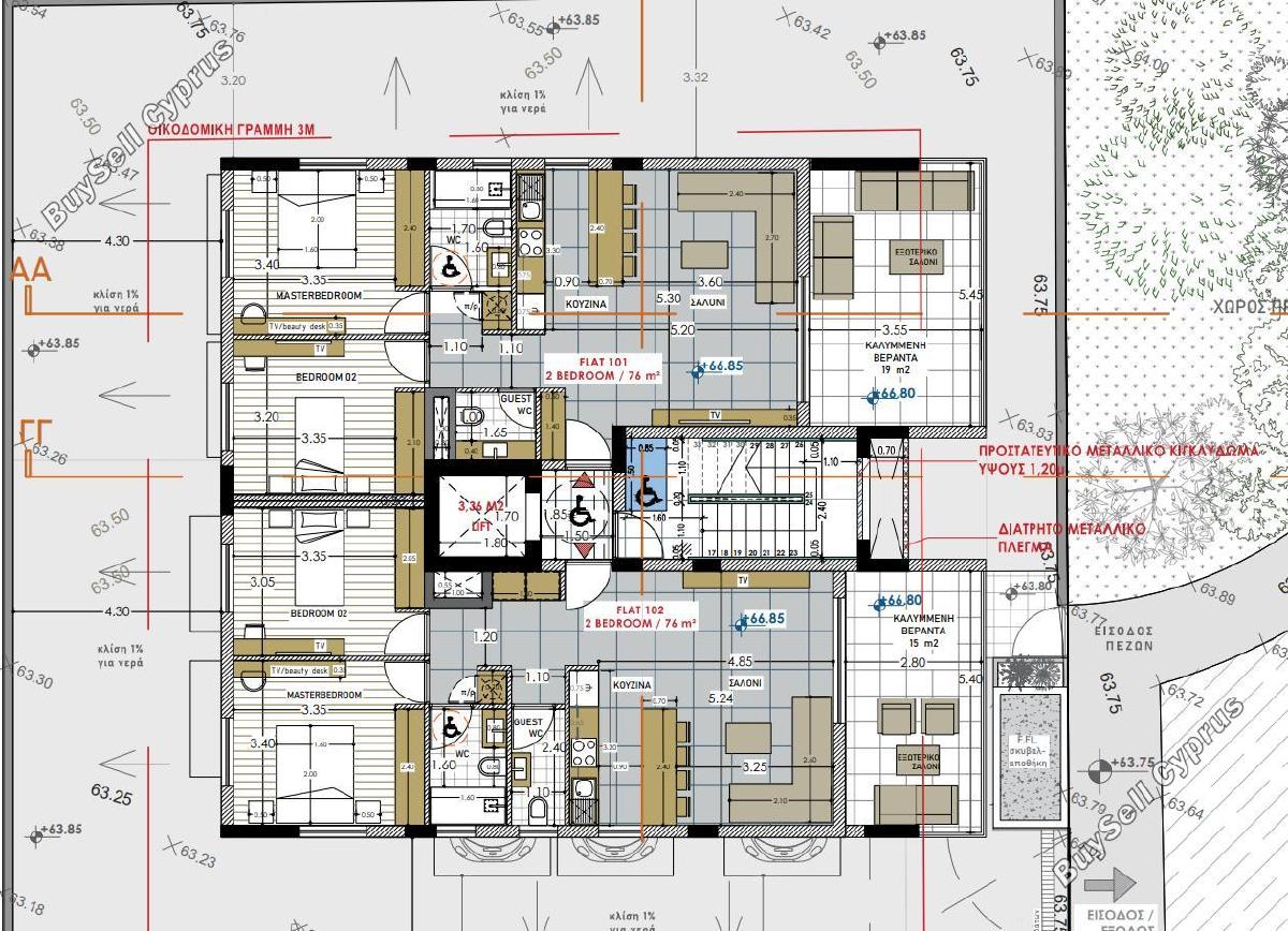 2 bedroom apartment for sale kato polemidia limassol 1720505 image 4982249