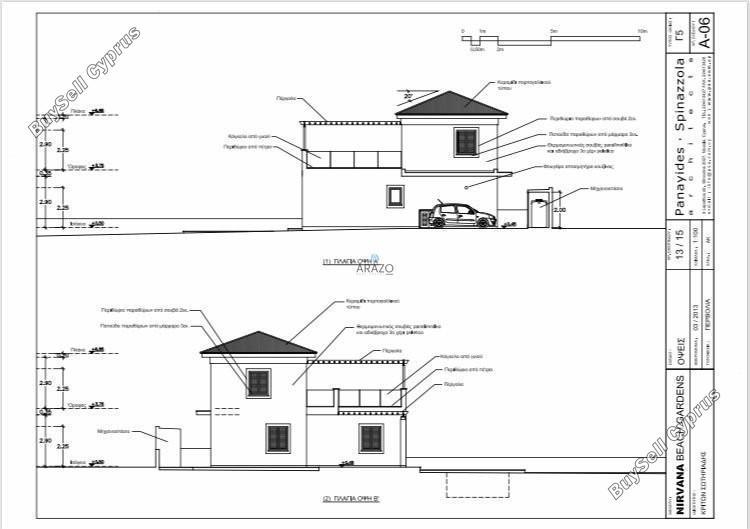 3 bedroom detached house for sale pervolia larnaca 957505 image 5588783