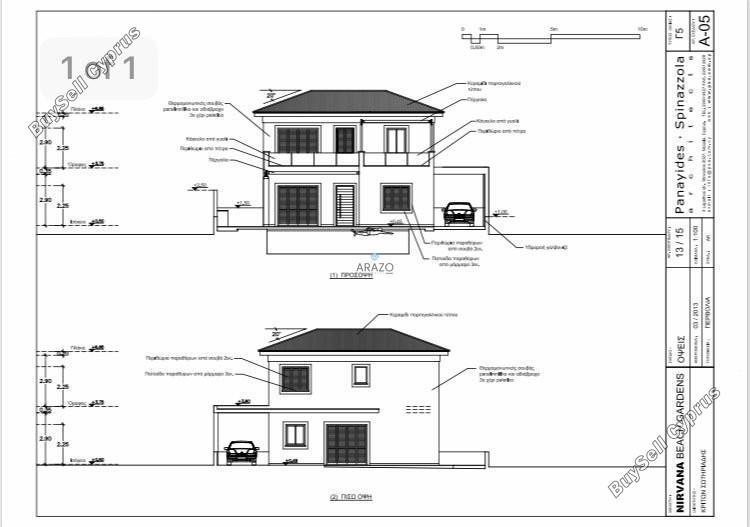 3 bedroom detached house for sale pervolia larnaca 957505 image 5588785
