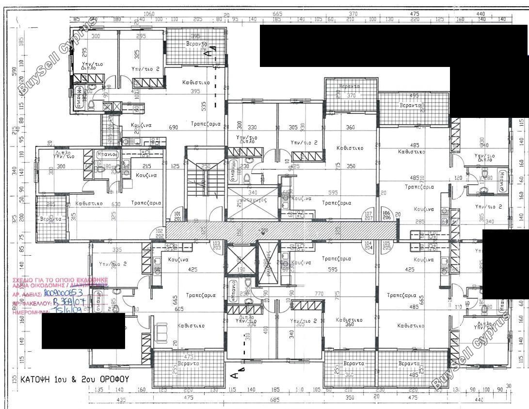 2 bedroom penthouse for sale pano lakatamia nicosia 8633605 image 15920746