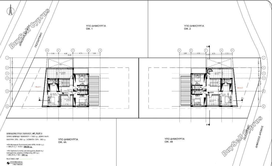 6 bedroom detached house for sale agios tychonas limassol 8606605 image 15771639