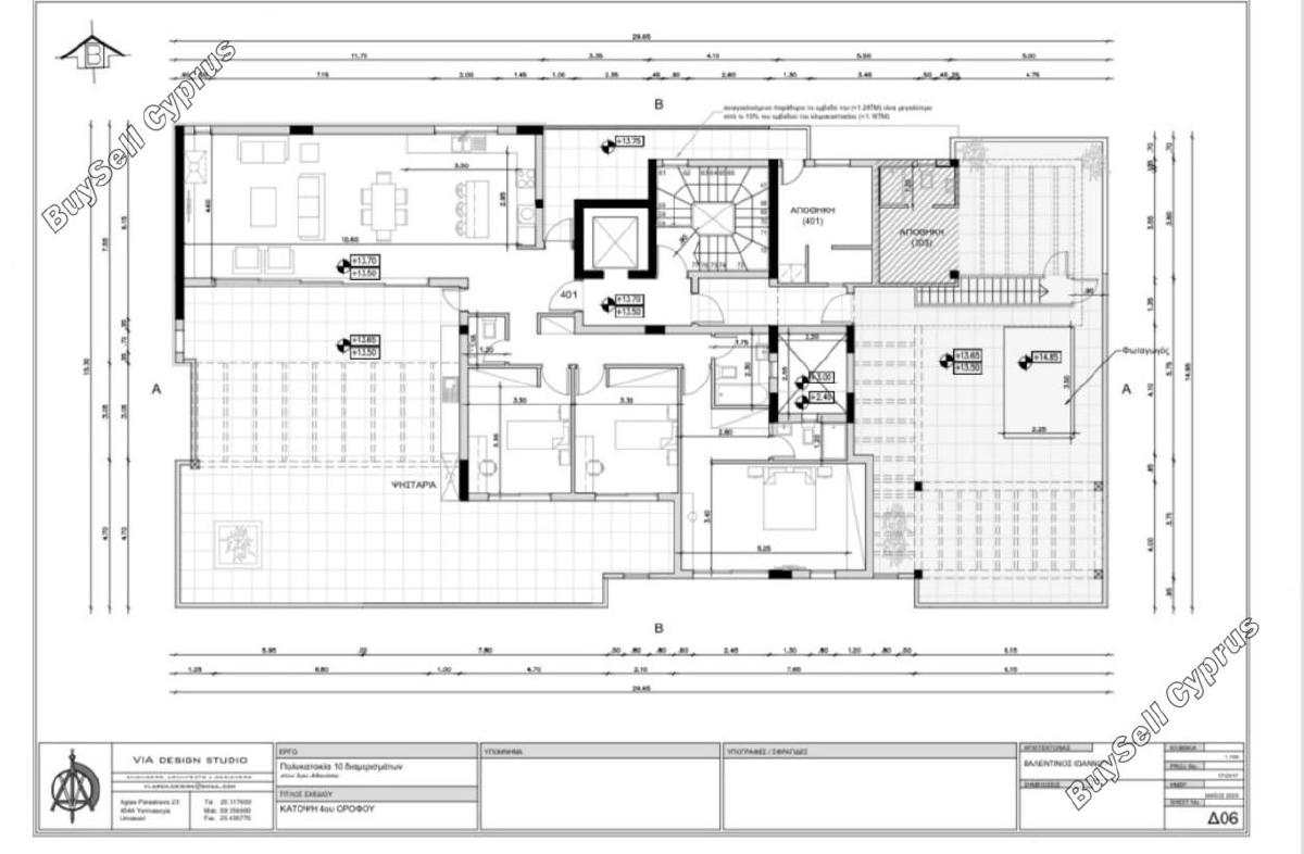 2 bedroom apartment for rent agios athanasios limassol 8875705 image 17301723