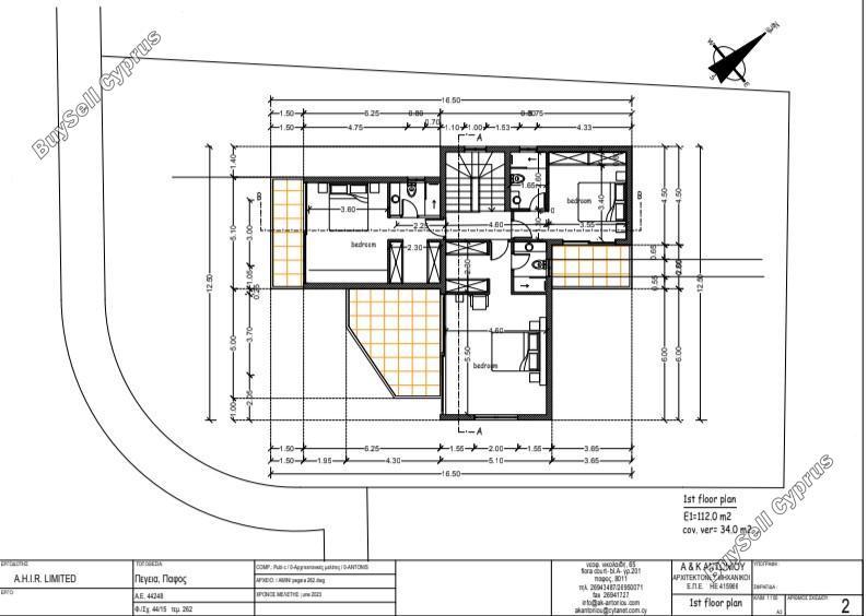 4 bedroom detached house for sale sea caves peyia paphos 7736805 image 15907049