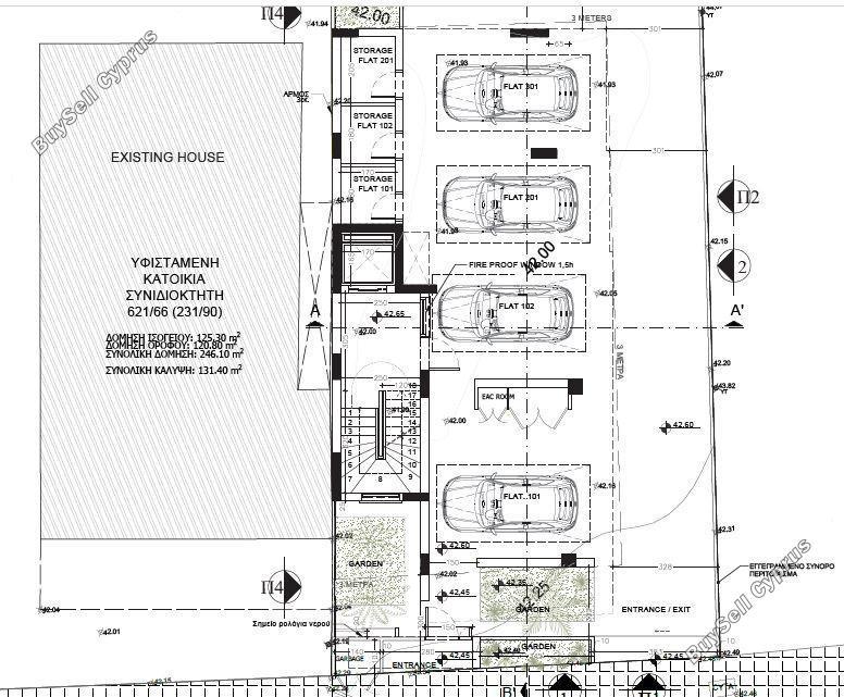 2 bedroom apartment for sale agios nicolaos limassol 1817905 image 11466649