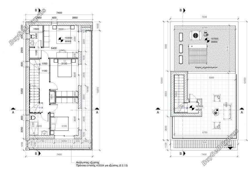 3 bedroom detached house for sale agia marinouda paphos 8570905 image 15639697
