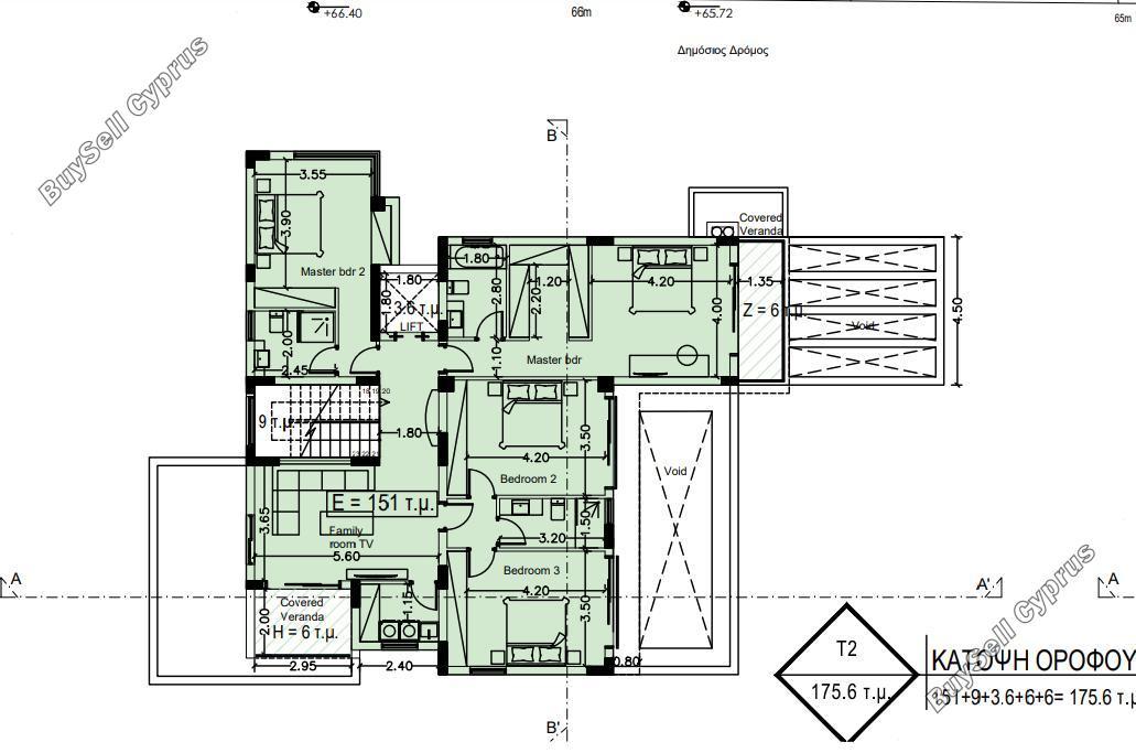 5 bedroom detached house for sale mouttagiaka limassol 1888115 image 7113864