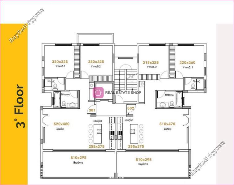 2 bedroom apartment for sale latsia nicosia 1554215 image 11126701
