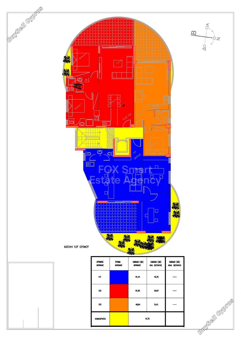 2 bedroom apartment for sale latsia nicosia 1443315 image 12682620